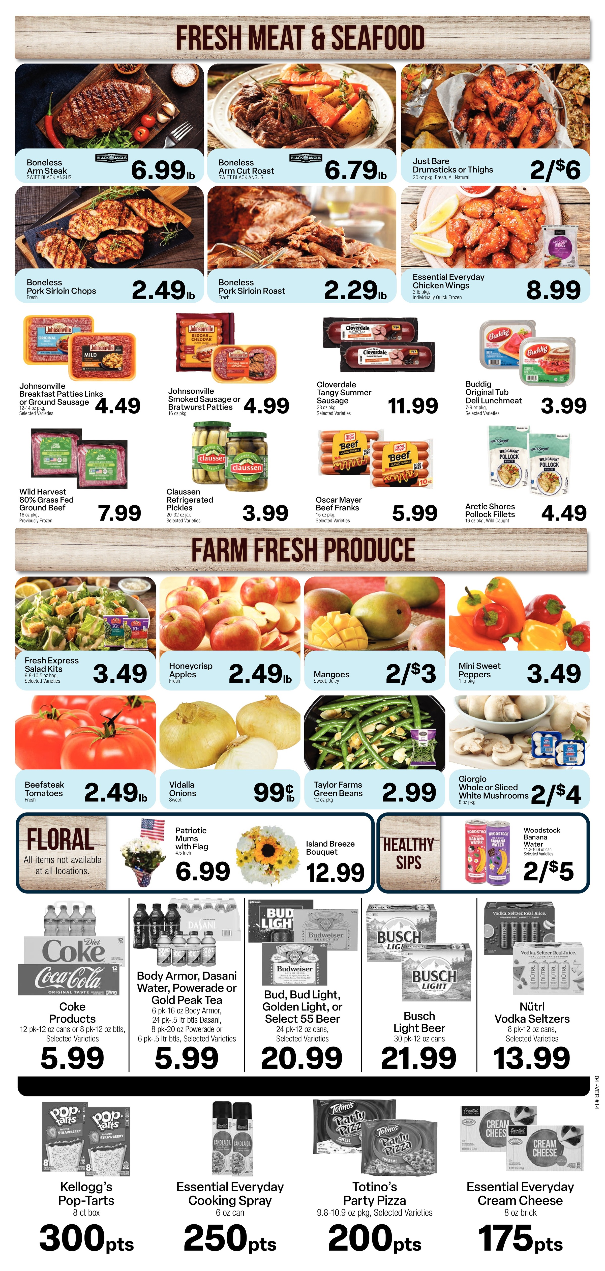 Ad page image