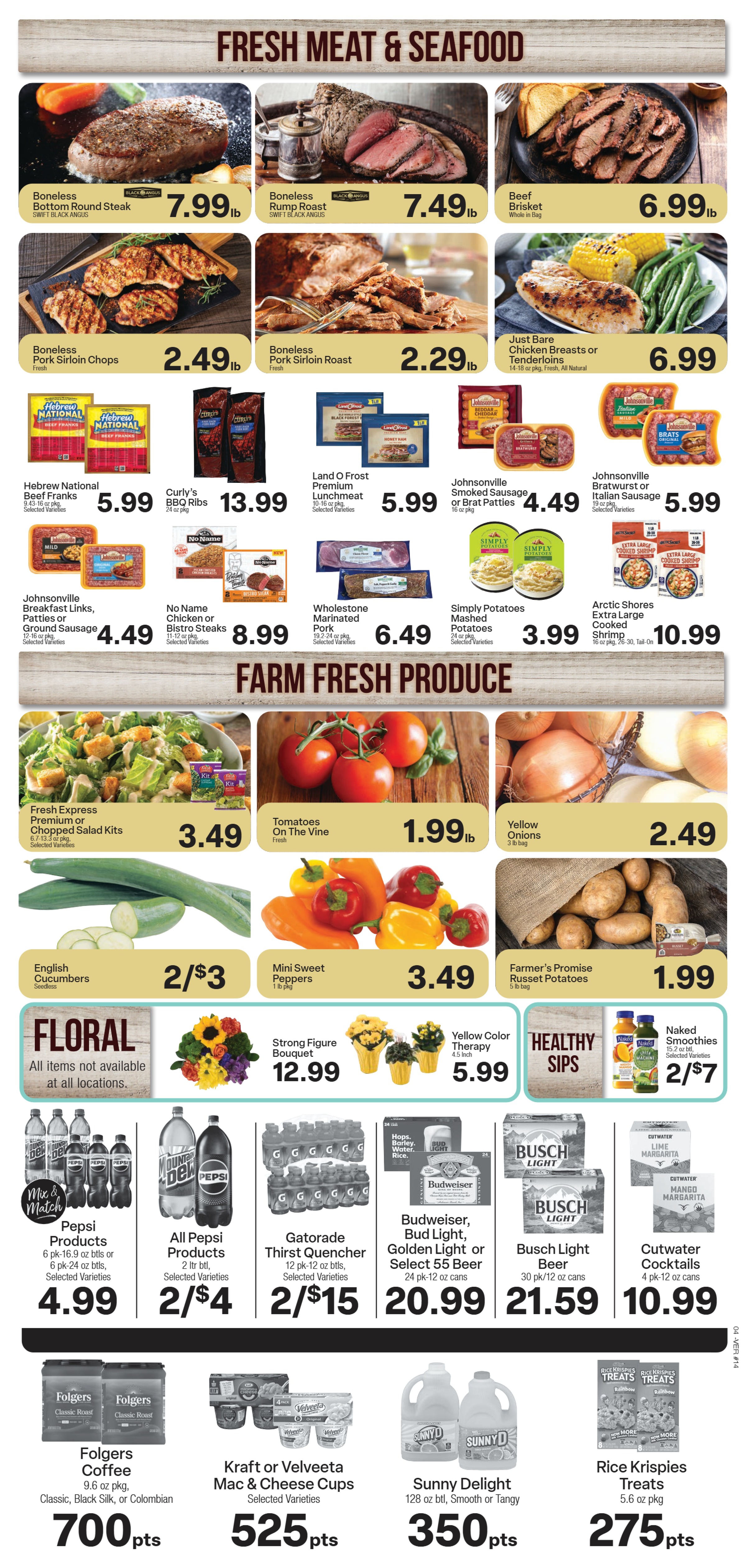 Ad page image